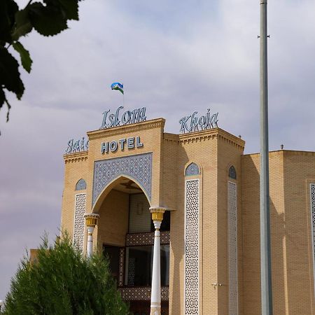 Said Islom Khoja Khiva Exterior foto